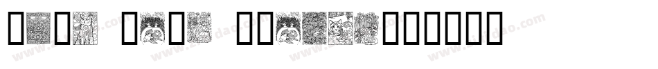 Love Cats Italic字体转换